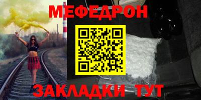 дмт Гагарин
