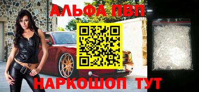 метадон Гатчина