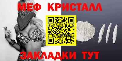 дмт Гагарин