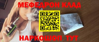 дмт Гагарин
