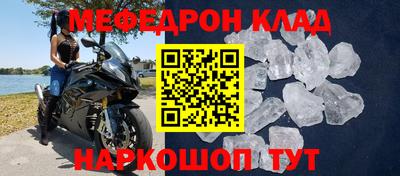 дмт Гагарин