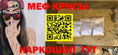 дмт Гагарин