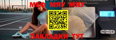 дмт Гагарин