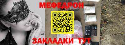 дмт Гагарин