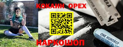 дмт Гагарин