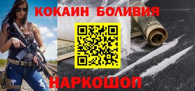 дмт Гагарин