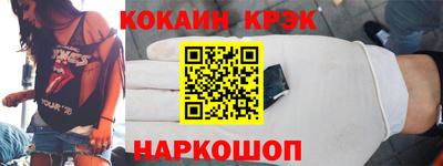 каннабис Гай
