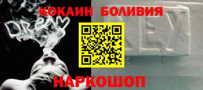 каннабис Гай