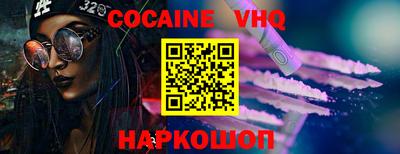 метадон Гатчина