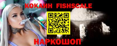 каннабис Гай