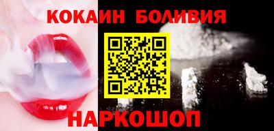 метадон Гатчина
