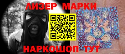 метадон Гатчина