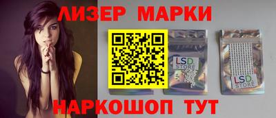 дмт Гагарин