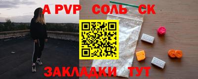 метадон Гатчина