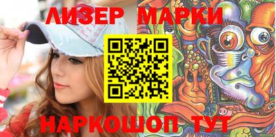 метадон Гатчина