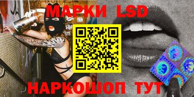 каннабис Гай