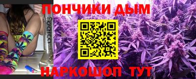 метадон Гатчина
