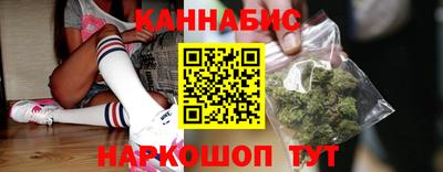 метадон Гатчина