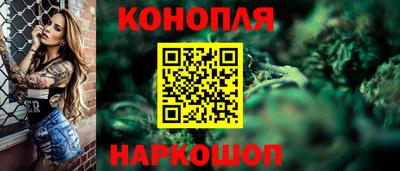 каннабис Гай