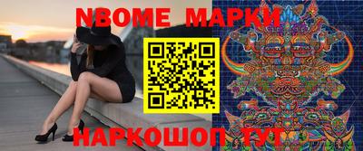 дмт Гагарин