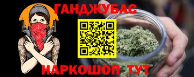 дмт Гагарин