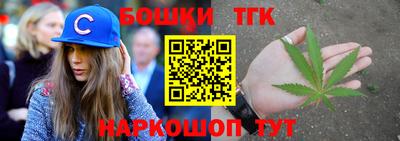 каннабис Гай