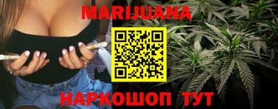 метадон Гатчина