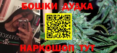 метадон Гатчина