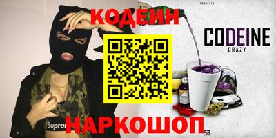 метадон Гатчина