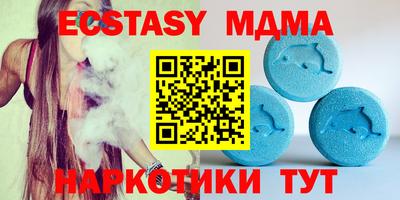 каннабис Гай