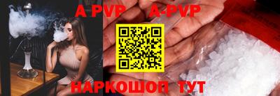 дмт Гагарин