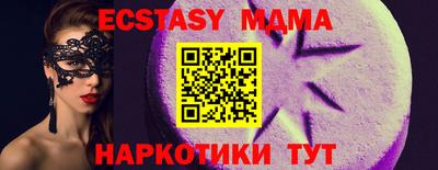 метадон Гатчина