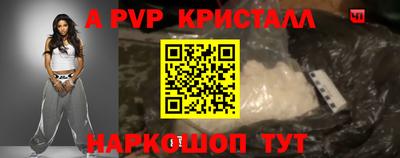 метадон Гатчина