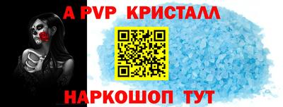 каннабис Гай
