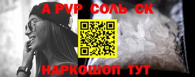 каннабис Гай