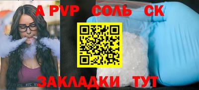 дмт Гагарин