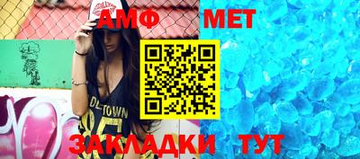 метадон Гатчина