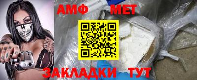 каннабис Гай