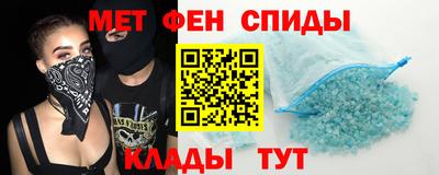 дмт Гагарин