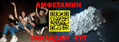 метадон Гатчина