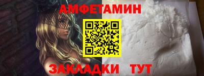 каннабис Гай