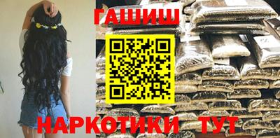 каннабис Гай