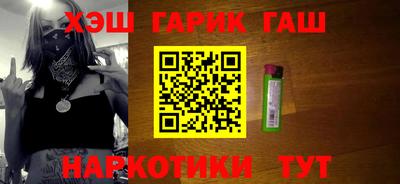 дмт Гагарин