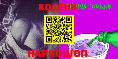 метадон Гатчина