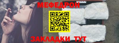 метадон Гатчина