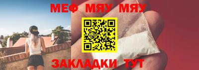 каннабис Гай