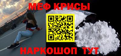 дмт Гагарин