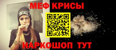 метадон Гатчина